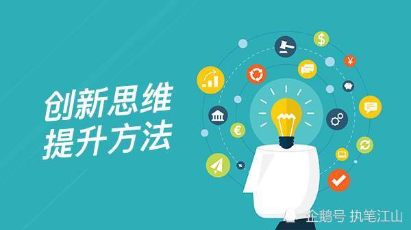 互聯網營銷落地實戰五大心法