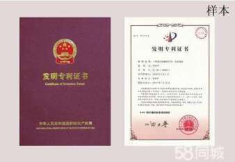 十年專注，專業(yè)內資公司注冊服務